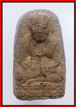 หลวงปู่ทวด (1326)